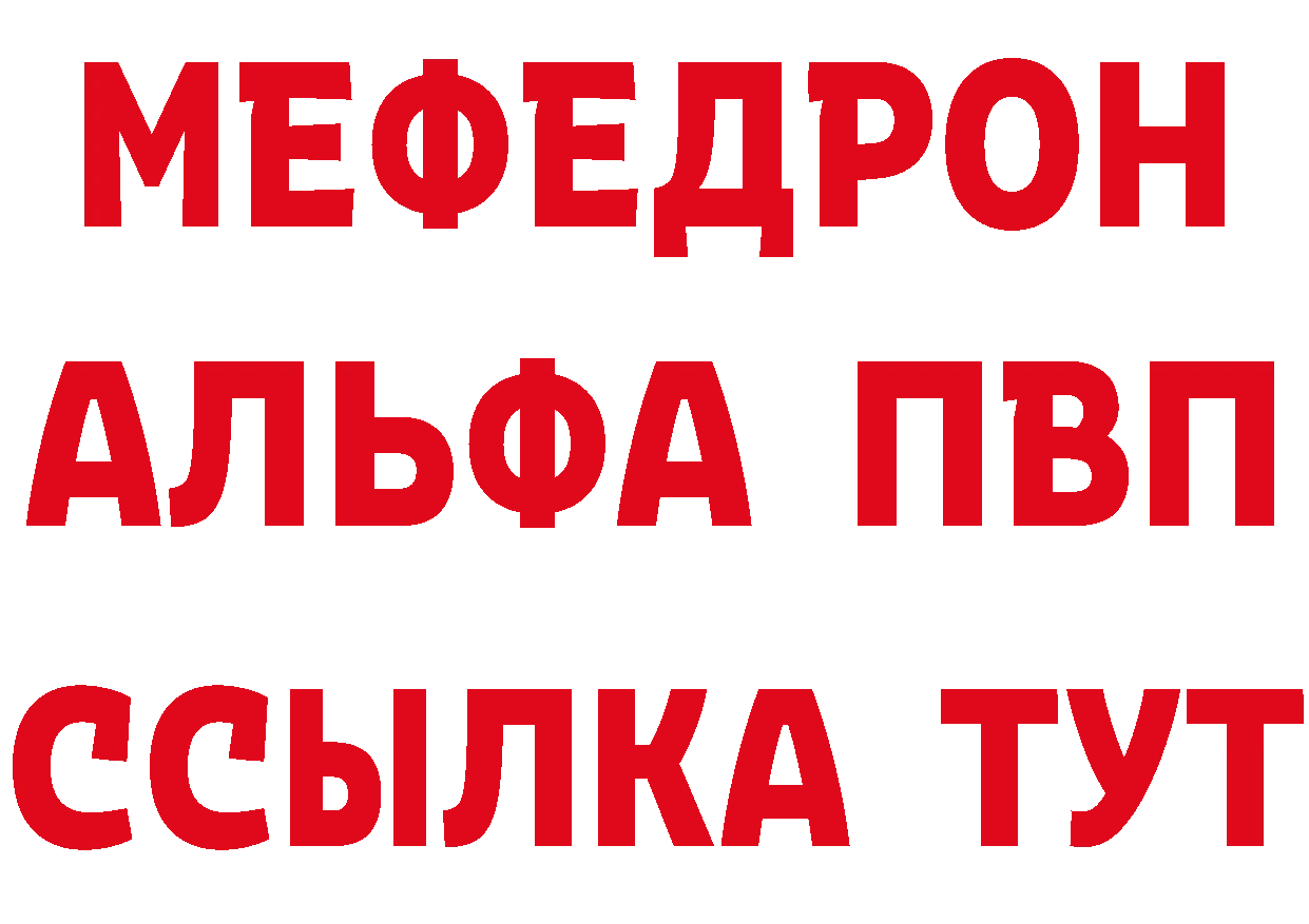 Cannafood марихуана зеркало площадка гидра Володарск